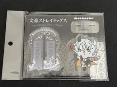 文スト　ニコライ・ゴーゴリ　アクスタ　缶バッジ　14個まとめ売り‼︎‼︎‼︎‼︎ 文スト ニコライ・ゴーゴリ 缶バッジ アクスタ 東京タワー 4個まとめ