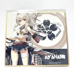 パルコ アズールレーン　出張購買部　スピードくじ　色紙　綾波