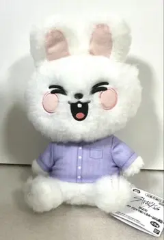 SKZOO　スキズ　パジャマぬいぐるみ　リビット　リノ　GiGO Leebit