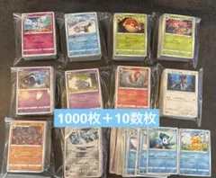 ポケモンカード ノーマル ポケモン 約1000枚 まとめ売り ポケカ　タイ語