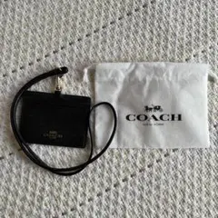 COACH ブラック パスケース 保存袋付き