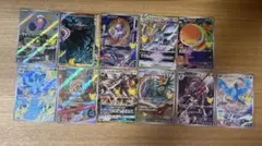ポケモンカード AR 11枚セット 30th CELEBRATION まとめ売り