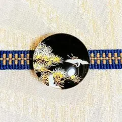 Item thumbnail for item fa8e37f2-5351-41ba-81b7-79e64414e576