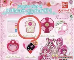 プリキュアオールスターズ コンパクトミラーコレクションSP4