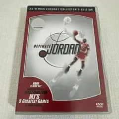訳あり Ultimate Jordan 20th Anniversary DVD