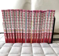美少女戦士セーラームーン　全巻　初版　帯完備 楽天市場】【漫画全巻セット】【中古】美少女戦士セーラームーン