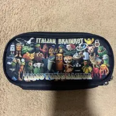 イタリアンブレインロット筆箱