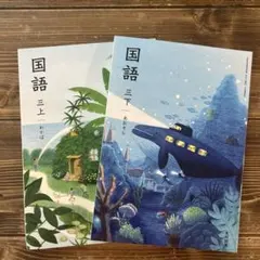 maimimama様 リクエスト 2点 まとめ商品