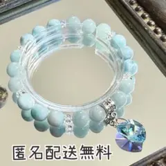 ラリマー&アクアマリン　ブレスレット　内径約16cm