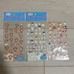 ファンシーシール ステッカー 平成レトロ 当時物 かわいい ハムちゃんウサちゃん