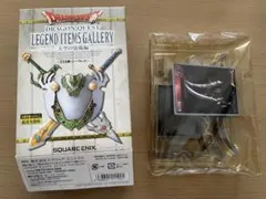 ドラゴンクエスト　レジェンドアイテムギャラリー 天空の装備編　魔剣の剣