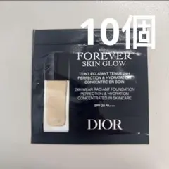 ディオールスキン　フォーエヴァー　フルイド　グロウ　1N ニュートラル　10個