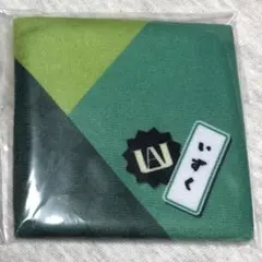 僕のヒーローアカデミア るかっぷ 座布団 緑谷出久