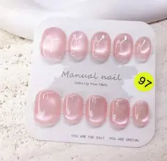 ぽよ子様 リクエスト 6点 まとめ商品