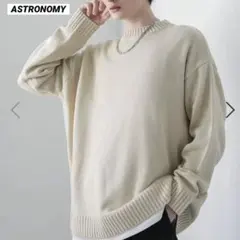 ASTRONOMY ウォッシャブル5G天竺オーバーサイズクルーネックニット