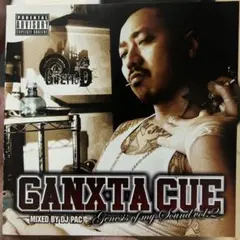 GANXTA CUE Genesis of my Sound vol.2 CD