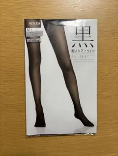 ATSUGI　黒いシアータイツ 　M-Lのサムネイル