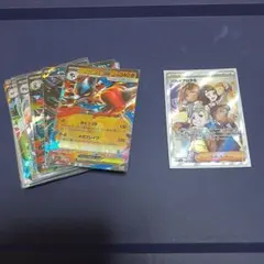 ポケカ ポケモンカード SR K UR CHR セット - メルカリ