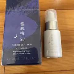 2025年最新】雪肌精みやびサイクレイターの人気アイテム - メルカリ