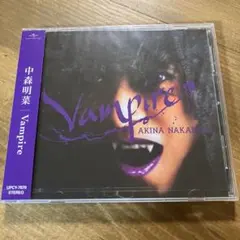 中森明菜　Vampire CD