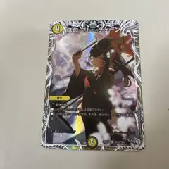 Item thumbnail for item af561c9c-2946-4d0f-9f43-cde2f0b93038