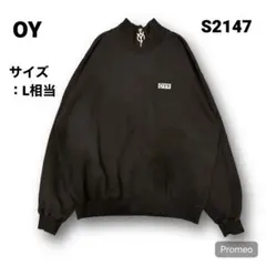 【即購入OK】OY ハーフジップスウェット サイズL相当 ブラック