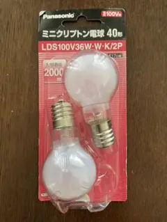 Panasonic ミニクリプトン電球 36W 2個入り - メルカリ