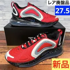 【レア箱付き新品】アンダーカバー ナイキ エアマックス 720 レッド 27.5