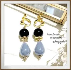 No.304 綺麗めハンドメイドイヤリング　ハンドメイドピアス