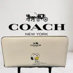 [週末セール価格！在庫無くなり次第終了]コーチ長財布 スヌーピーアイボリー
