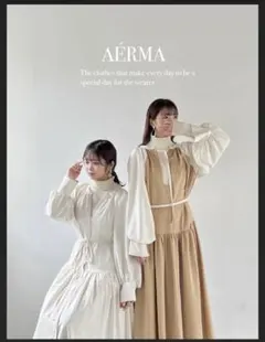 エリマブティック　AERMA boutique ワンピース
