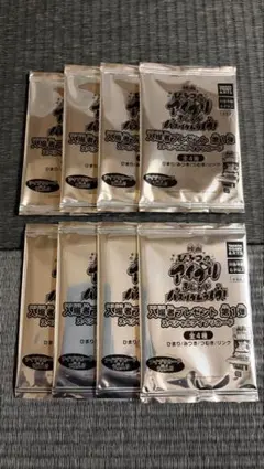 【未開封8枚】映画 ひみつのアイプリ 入場者プレゼント第一弾 アイプリカード