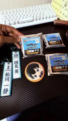 松川一静・国見英 缶バッジ3個セット