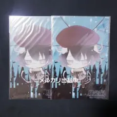 ディアラバ　VERSUS　ブロマイド　アズサ