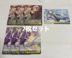 プロセカ ヴァイス 神代類 まとめ売り