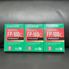 2025年最新】fujifilm fp-100cの人気アイテム - メルカリ