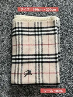 Burberrys 毛布 140×200cm ウール100% 西川 シングル - メルカリ