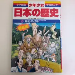 Item thumbnail for item 5e8c9826-c0bd-4576-bdfd-5e138b42a848