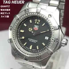 TAG HEUER タグホイヤー 200m WK1310 電池交換済 純正ブレスのサムネイル