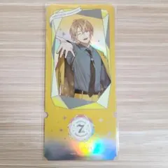 にじさんじ　風楽奏斗　7周年特典チケット風カード