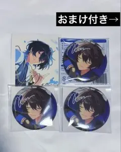 2026年最新】朔間凛月 缶バッジ tripの人気アイテム - メルカリ