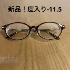 Item thumbnail for item a342fa8d-4e2b-4661-a044-5c62b3be714b