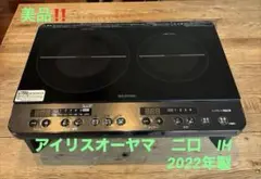 2025年最新】IHK-W13Sの人気アイテム - メルカリ