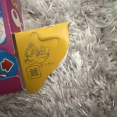 チョコボール　銀のエンゼル 1枚のサムネイル