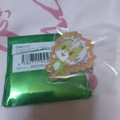 鬼滅の刃 バレンタイン アニマルクッキーバッジ 不死川実弥