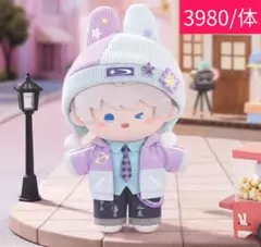 NEW 10cm 恋と深空 レイ ぬいぐるみ マヒル セイヤ シン 0708⑤ - メルカリ