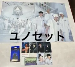 ATEEZ THE WORLD EP.2 : OUTLAW ユノ ユンホセット