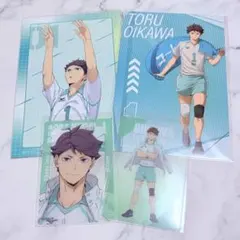 ハイキュー 及川徹 まとめ売り