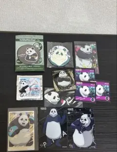呪術廻戦 パンダ 12点セット
