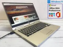 NEC HZ350/GA 13.3型/軽量・コンパクト/Office/Winのサムネイル